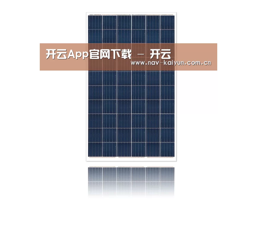 产品名称四