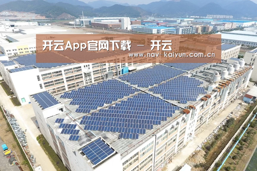 案例展示四