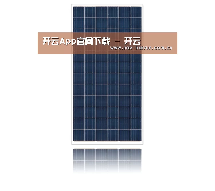产品名称二
