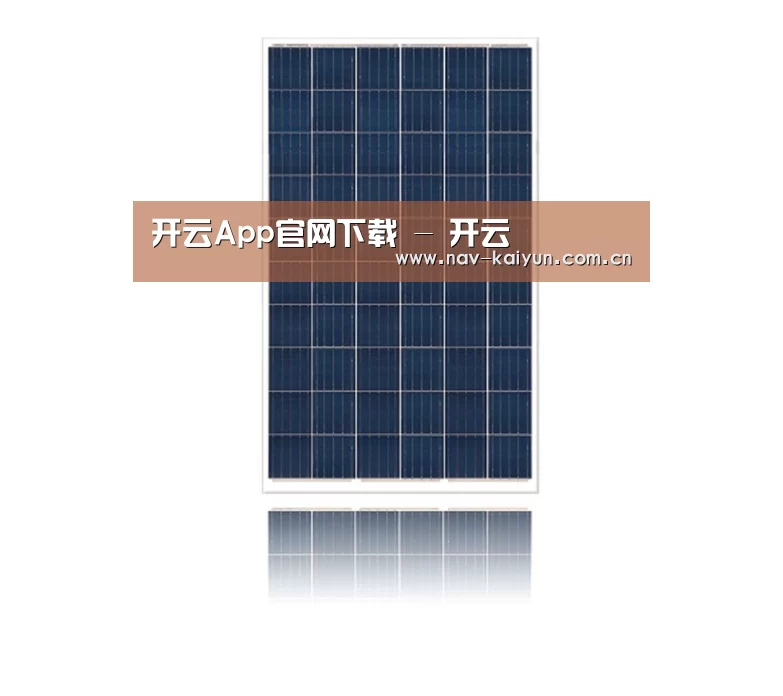 产品名称二
